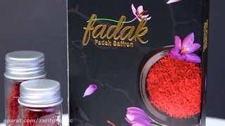 طراحی بسته بندی ظریف گرافیگ - زعفران فدک