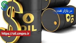 گزارش تصویری بازار و بورس جهانی- پنجشنبه 13 آبان 1400