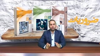 مشاوره آزمون رزیدنتی (دستیاری پزشکی): تنوع محصولات پارسیان دانش