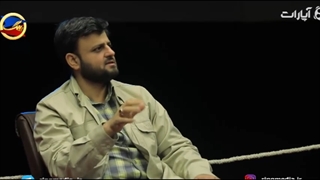 بررسی سریال بازی مرکب