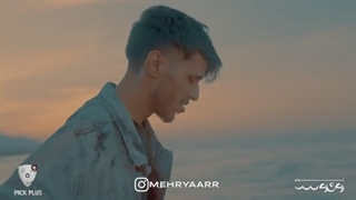دانلود تیزر تصویری آهنگ مهریار به نام دریا تزریق چربی