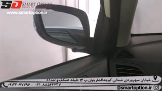 کروز فابریک اکسنت