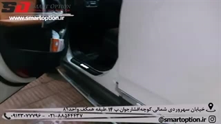 تی تی سی بافر تیگو 5