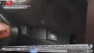 ساب فابریک سانتافه
