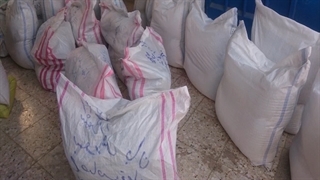 فروش و ارسال سیاه دانه سورت لیزر شده اعلا به مقصد سنندج تبریز تهران توسط داپیدو