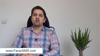 پنل اس ام اس مادام العمر ! پنل اس ام اس رایگان - تبلیغات یا حقیقیت؟