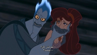 هادس+ده دقیقه=مود ترین کارکتر