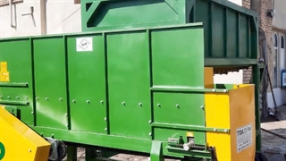 کیسه پرکن تمام اتوماتیک