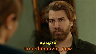 سریال روزی روزگاری چوکورا 112 bir zamanlar cukurova قسمت صد و دوازدهم با زینویس چسبیده