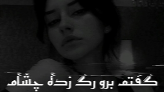 دارک تایم آهنگ قلب بنفش ویدیو_برای_استوری