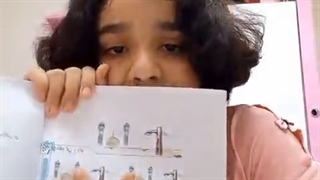 کتاب کلاس سوم باید این طوری بود