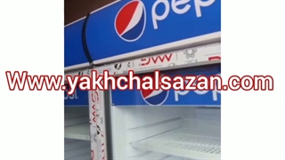 یخچال تک درب نوشابه یخچالسازان