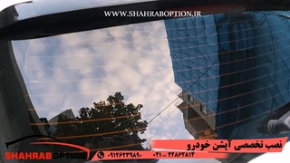 فرمان سه حالته اسپرتیج