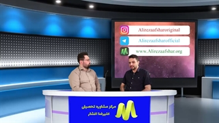 انتخاب بهترین آزمون آزمایشی ویژه ی کنکور1401