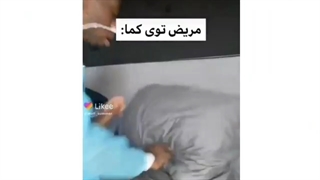 چگونه پشم های دکتر را بریزیم