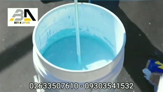 واترپروف سطوح