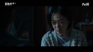 سریال Jirisan 2021قسمت۵زیرنویس اضافه شد