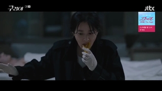 سریال کره ای بازرس کو Inspector Koo قسمت سوم (زیرنویس فارسی)