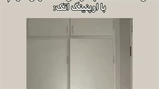 دقیقااا :) اصلا اپنینگا اتک یه چیز دیگن