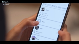 قسمت اول وب‌درامای '' Pit-a-Pat Broadcast Accident '' با بازی جوهو عضو SF9 + زیرنویس فارسی