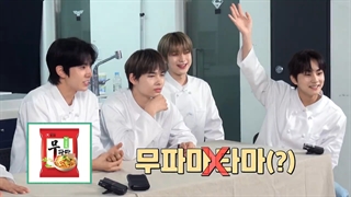 قسمت 14 برنامه EN-O'CLOCK انهایپن ( زیرنویس فارسی )