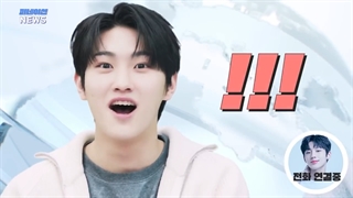 قسمت اول پی نیشن نیوز( ‌pnation news )