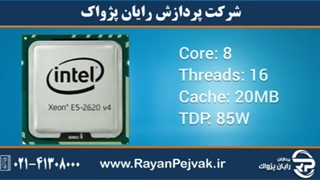 پردازنده Intel Xeon E5-2620v4