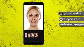 روتوش فوق العاده عکسها عکسها با گوشی