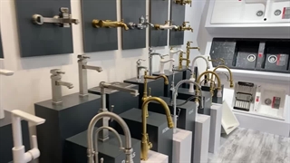 هوگونیک، فروشگاه تجهیزات ساختمانی