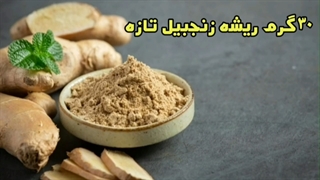خواص عناب برای سرماخوردگی