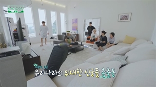 قسمت 4 برنامه بی تی اس در جنگل فصل دوم BTS in the Soop Season 2 با زیرنویس فارسی با کیفیت HD