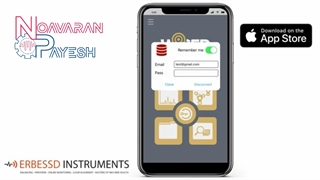 آموزش اپلیکیشن wiser vibe