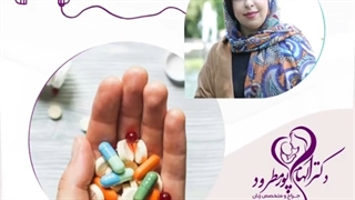 آیا ما دیوانه هستیم؟