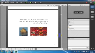 آشنایی با مفهوم رنگ و انواع رنگ‌ها در فتوشاپ