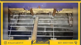 تولید توری مش | آهن تخفیف