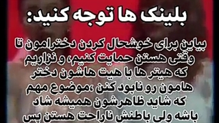 کپی اجباری♡