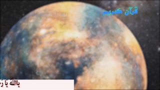 ارتباط با خدا