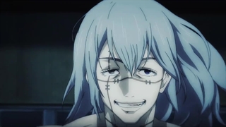 ناشناخته‌ها (ناشناس)