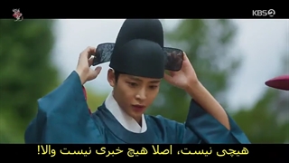 علاقه پادشاه قسمت9با بازی ررون