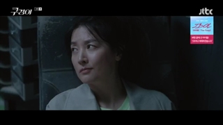 قسمت 3 سریال بازرس کو/ inspector koo 2021 +زیرنویس فارسی