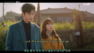 سریال کره ای "نابودگر"_ قسمت یازدهم_ با زیرنویس فارسی و کره ای