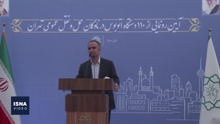 بهره‌برداری از ۱۱۰ دستگاه اتوبوس جدید در تهران