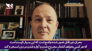 انتقاد شدید مشاور تسلیحاتی بریتانیا از اقدام بی شرمانه بوریس جانسون