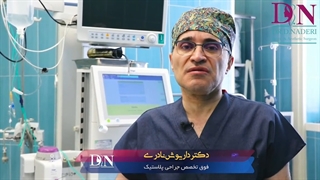 پروتز سینه کجا قرار می گیرد؟ زیر عضله یا زیر بافت سینه!