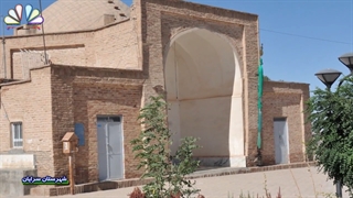 نماهنگ ( بنده نواز )
