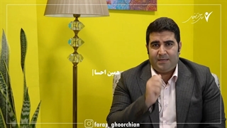 دلیل اعتیاد فرزندتان چیست ؟