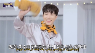 قسمت 11 ترژر مپ با زیرنویس فارسی چسبیده