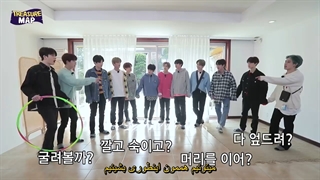 قسمت 12 ترژر مپ با زیرنویس فارسی چسبیده