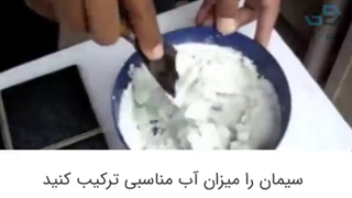 آموزش بندکشی و دوغاب