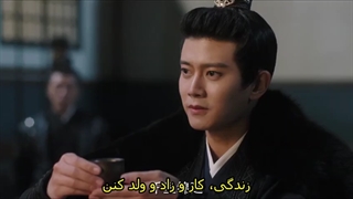 قسمت 5 سریال چینی یکه و تنها One and Only (2021) +زیرنویس فارسی چسبیده درخواستی با بازی بای لو & رن جیالون-720p